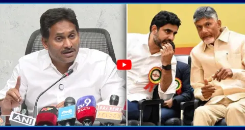 YS Jagan Serious On Chandrababu Over Mega DSC Scam 2