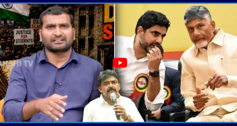 Seelam Mahesh Reddy Open Challenge To Nara Lokesh Over DSC Scam 1