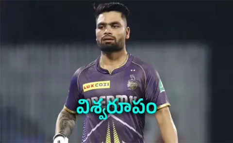 Finisher Rinku Singh Back, KKR Star Pulls Off Heroic Chase In UPT20 2026 Match8