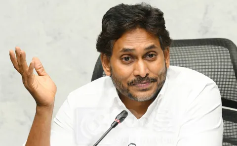 Ys Jagan Press Meet On August 20 2026