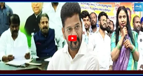 Telangana Congress Crisis..? Disciplinary Committee Steps In 2