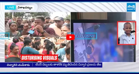 UKG Child Incident Parents Reaction 1