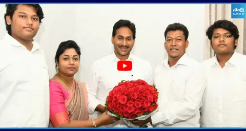 Seediri Appalaraju Family Met YS Jagan at Tadepalli Office 1
