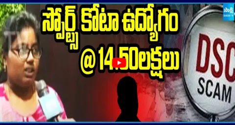 Face To Face With DSC Candidate Radhika  3