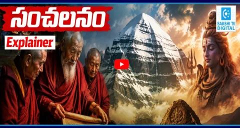 Mount Kailash Mystery Why Mount Kailash Cannot Be Climbed 2