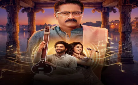 Telugu Latest Web Series Jagame Sangeetham Streaming Date locked