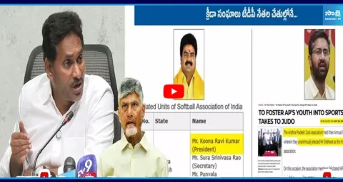 YS Jagan Exposes Nara Lokesh’s Lies in Assembly  2