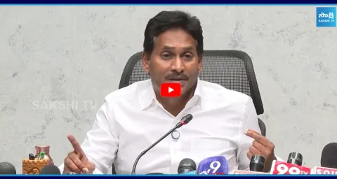 YS Jagan Full Speech At Tadepalli  1