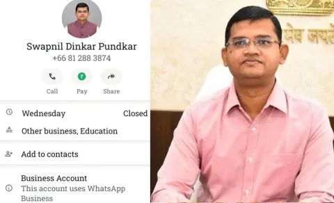 Cyber fraudsters To Srikakulam Collector Swapnil Dinakar 