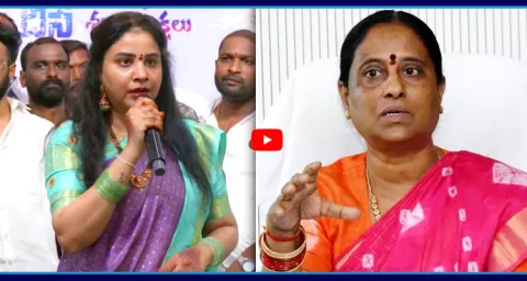 Konda Surekha Shocking Comments On Her Daughter 1