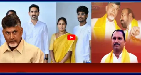 Chandrababu Gives Big Shock To Chowdary 1