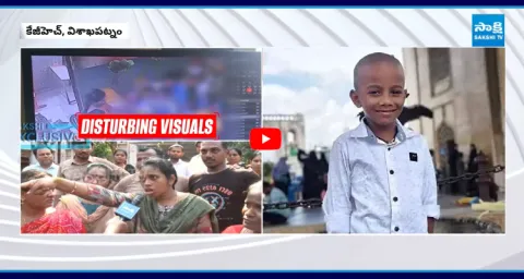 Vizag School Incident Parents Fires On School Management 1
