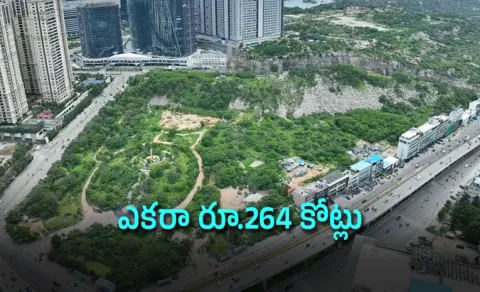 Rs 264 Crore Per Acre Land Deal Near Raidurg Shatters Records