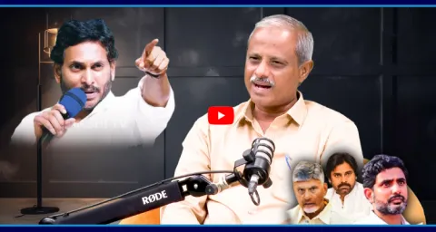 Analyst Purushotham Reddy Comments On Mega DSC Scam And Controversies 2