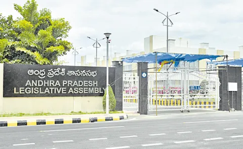 Lies in Andhra pradesh Assembly: Andhra pradesh