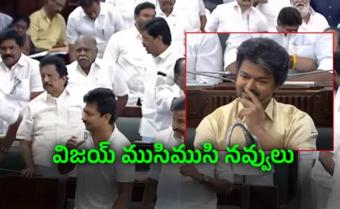 No Ordinary Sarcasm: Udhayanidhi vs TVK War Erupts in TN Assembly