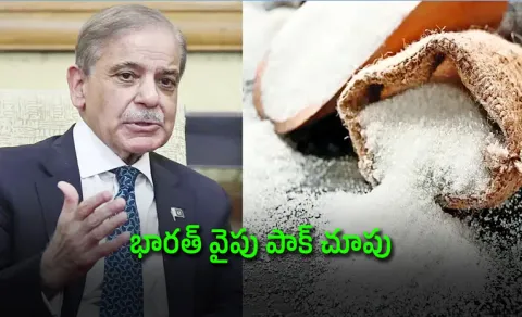Pak sugar in India,Millers hopeful despite trade ban as Delhi removes import duty