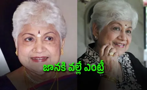 Sowcar Janaki Introduced Sridevi For Cinema Industry