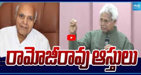 Undavalli Arun Kumar Sensational Comments On Ramoji Rao Assets 1
