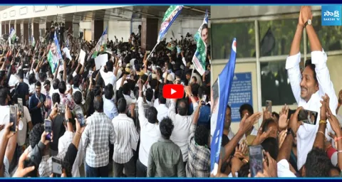 YS Jagan Mass Craze At Begumpet Airport 1