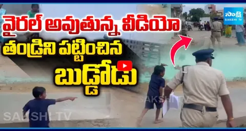 Viral Video In Social Media At Nellore District  1