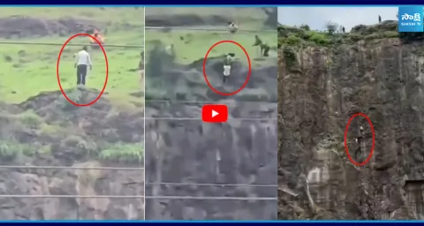 Father Tries To Pull Back Teen From Cliff Edge Both Fall Then Mother Jumps 1