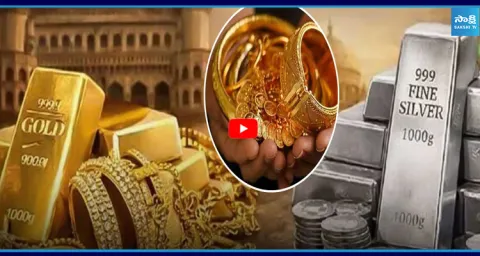  Jump in Gold and Silver Prices 1