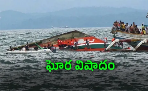 over 50 killed as boat overturns in nigeria