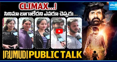 Irumudi Movie Genuine Public Talk at Imax 4