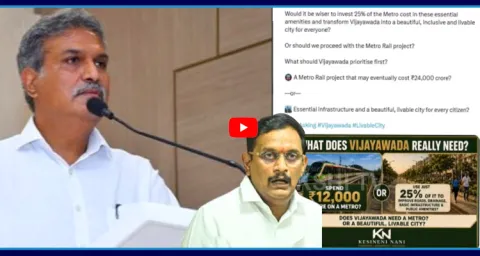 Kesineni Nani Sensational Post On Vijayawada Metro Rail Project 1