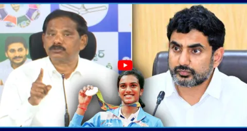Jupudi Prabhakar Slams Nara Lokesh Over Mega DSC Scam 1