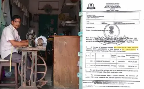 15000 Month Tailor Gets 975 Crore Tax Notice