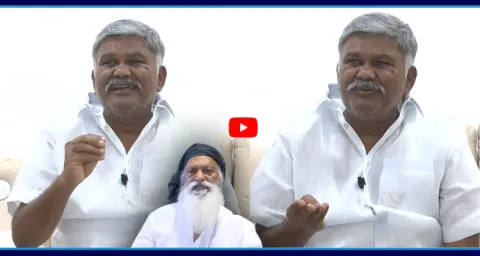 Kethireddy Pedda Reddy Serious Comments On JC Prabhakar Reddy 1
