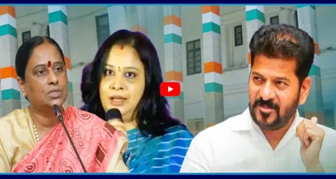 CM Revanth Reddy To Take Decision On Konda Surekha 1