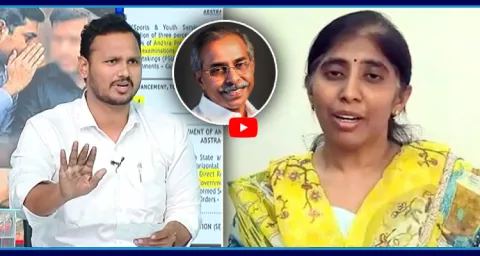Nagarjuna Yadav Sensational Facts About YS Viveka Case 1
