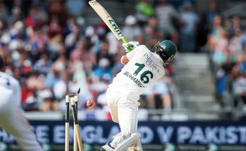 Pakistan Unwanted Record-149 Years Test-History-Lost 1st Test Vs ENG