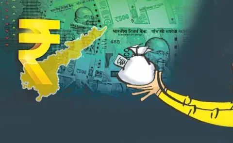 Chandrababu government will borrow again next Tuesday