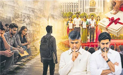 CM Chandrababu and Lokesh did not respond for YS Jagans hallenge