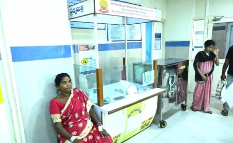 Aarogyasri Trust has become a hotbed of irregularities