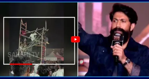 Accident In Toxic Pre-Release Event Hyderabad 1