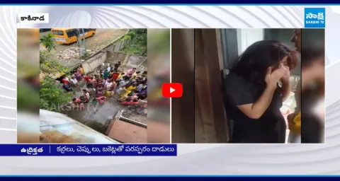 Clash Between Nursing Students In Kakinada 1
