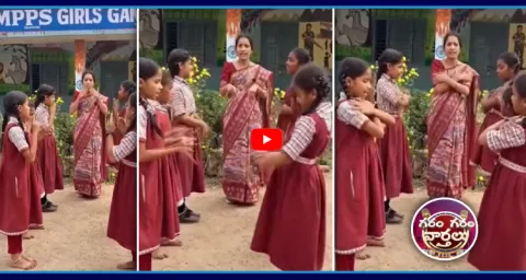 This Teacher Is Very Famous Even CM Was Appreciated Her 1