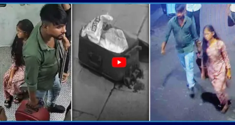 Woman Killed And Cooked Into Biryani At Chennai 1