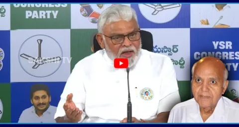 Ambati Rambabu Fires On Margadarsi Chit Fund Scam 1