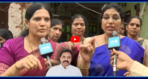 YSRCP Women Leaders Serious On TDP Arimilli Radha Krishna  1