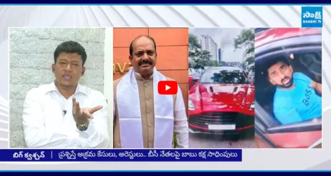 Seediri Appalaraju Reaction On MP Lingamaneni Ramesh Son Car Incident  1