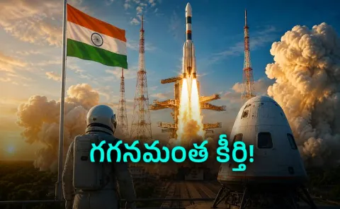 ISRO Targets Gaganyaan Lift Off In Four Months