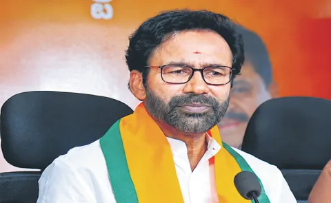 Kishan Reddy demand to Telangana government