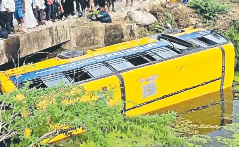 School bus overturns in ntr district 