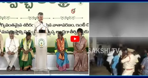 Sanitation Worker Collapses In Chandrababu Anakapalli Public Meeting 1